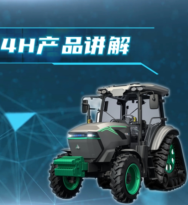 【临工农机】D1204-4H产品讲解