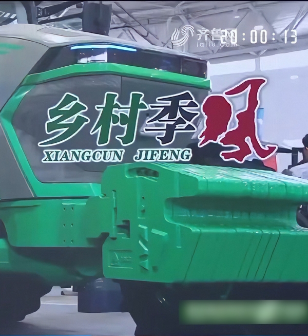 山东卫视《乡村季风》：舒适到不想下车的驾驶舱 还能省油充电“双开挂”