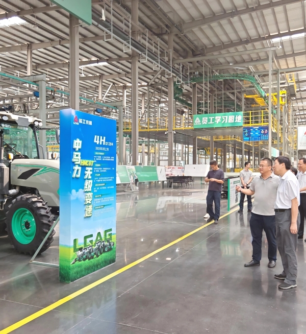 江苏省工信厅与潍柴动力到临工农机调研
