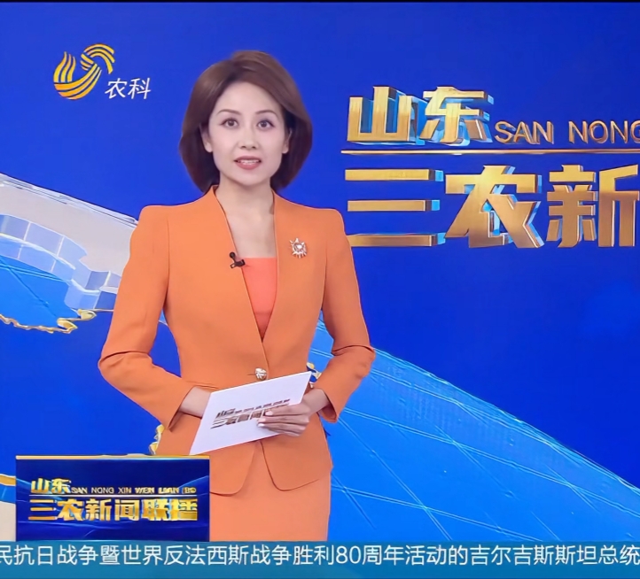 山东卫视《三农新闻联播》 | 山东省第五届高素质农民职业技能竞赛在临工农机举办