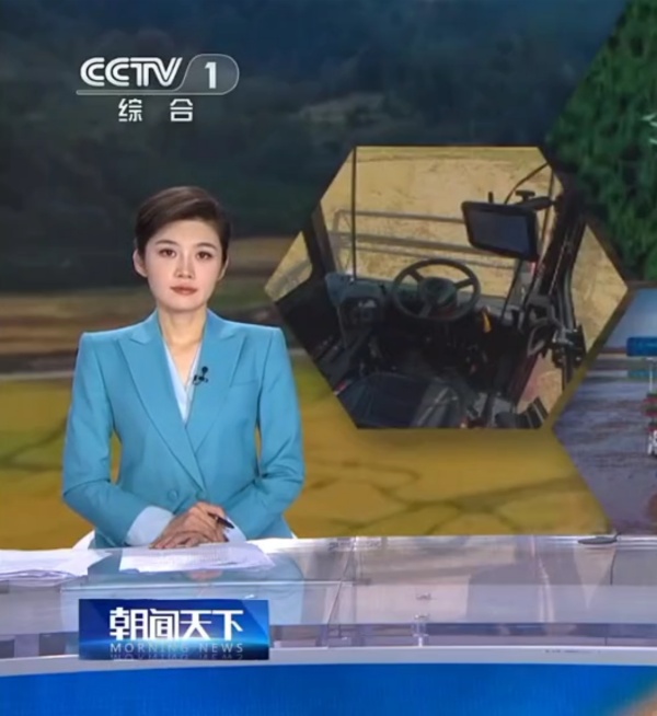 央视《朝闻天下》| 临工农机T3004-7E全力护航“三秋”生产