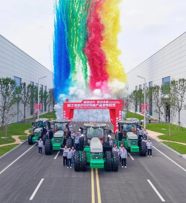 全国首家！临工农机重磅宣布2026年实现200马力以上全系产品新能源化