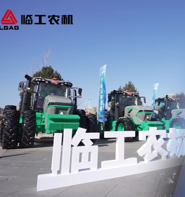高端新能源 智启新征程 ｜ 临工农机携手合作伙伴共探发展新机遇