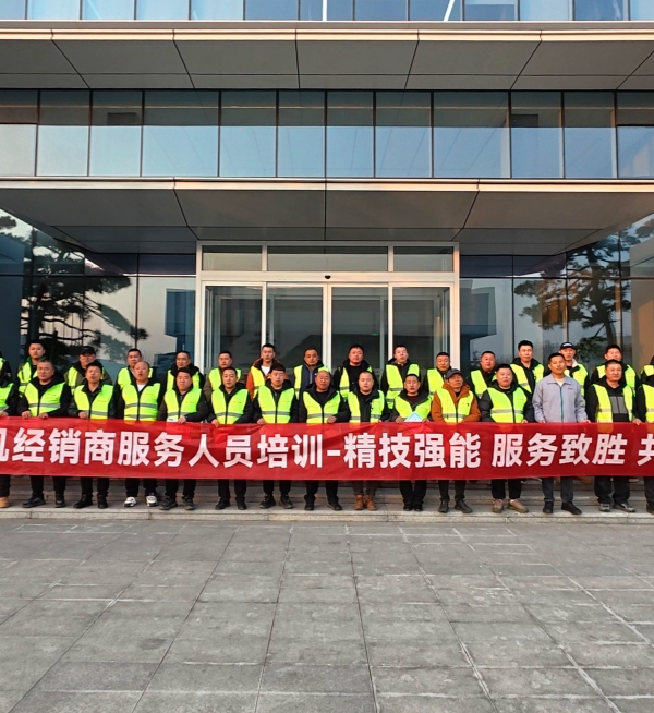 淬技砺兵拓市场！临工农机渠道精英专项集训！