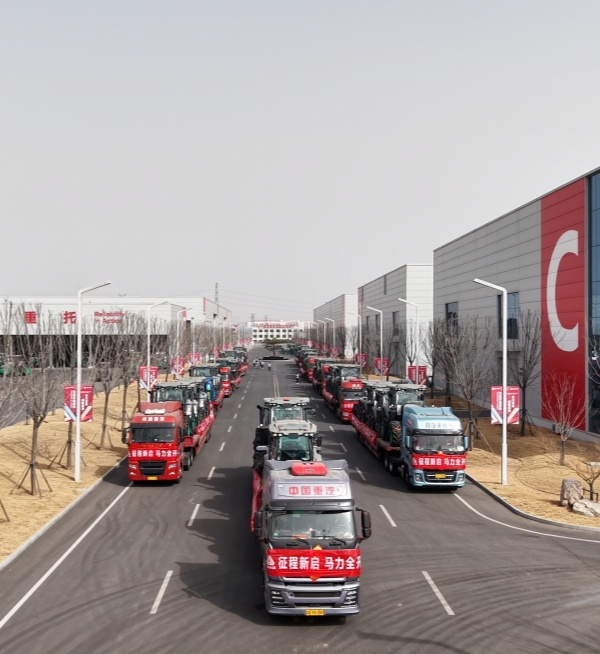 征程新启 马力全开 | 临工农机新年开工暨2026首批车队今日发车