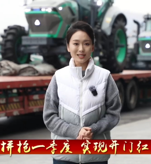 《临沂新闻》专访 | 临工农机赶订单拓市场 冲刺首季开门红